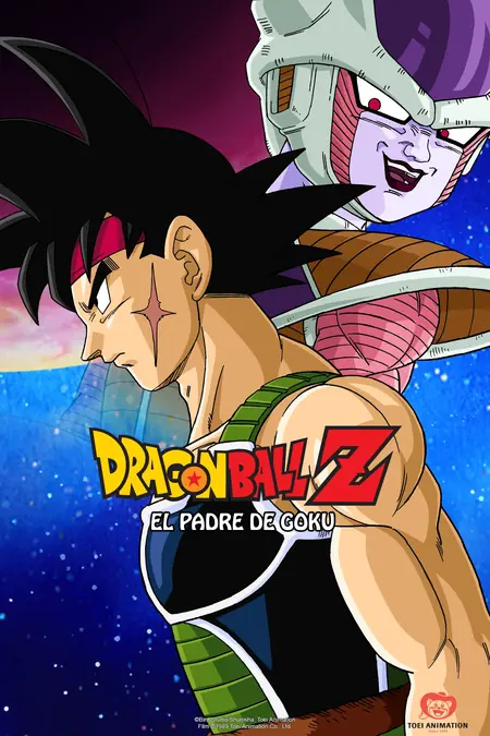 Dragon Ball Z Especial: Freezer contra el padre de Goku