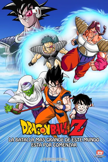 Dragon Ball Z Pelicula 03: La batalla más grande del mundo esta por comenzar