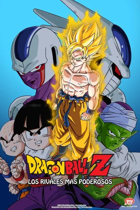 Dragon Ball Z Pelicula 05: Los rivales mas poderosos