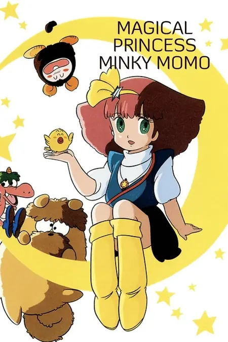 Mahou no Princess Minky Momo